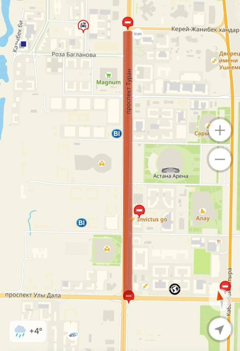 
В Астане участок проспекта Туран закрыли на один день
