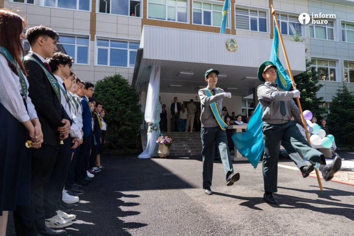 
Последний звонок-2024: фоторепортаж из алматинской школы
