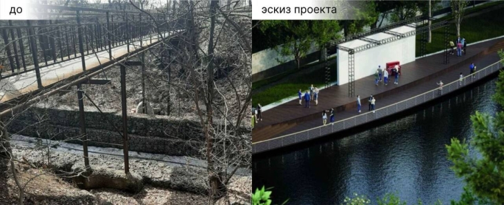Как благоустроят пруд на терренкуре в Алматы
 
Как благоустроят пруд на терренкуре в Алматы