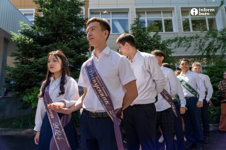 
Последний звонок-2024: фоторепортаж из алматинской школы
