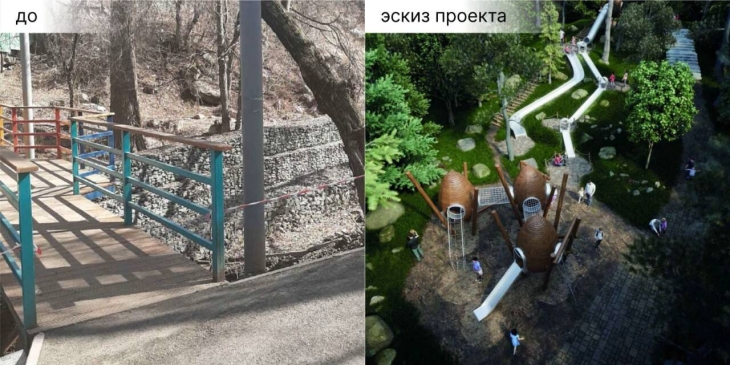 Как благоустроят пруд на терренкуре в Алматы
 
Как благоустроят пруд на терренкуре в Алматы