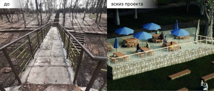 Как благоустроят пруд на терренкуре в Алматы
 
Как благоустроят пруд на терренкуре в Алматы