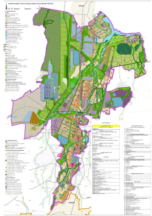 Большой проект Казахстана: появился генплан нового города Алатау