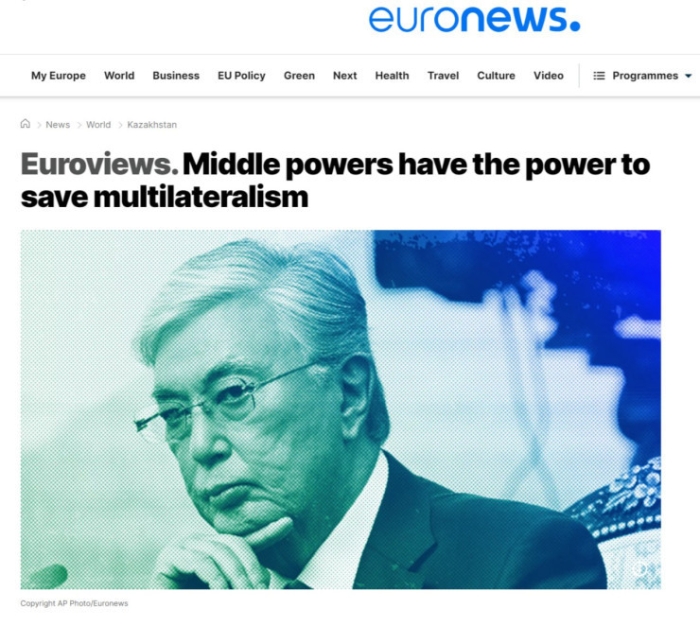 Что произошло в Казахстане сегодня, 28 мая