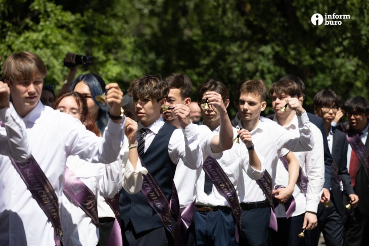 
Последний звонок-2024: фоторепортаж из алматинской школы
