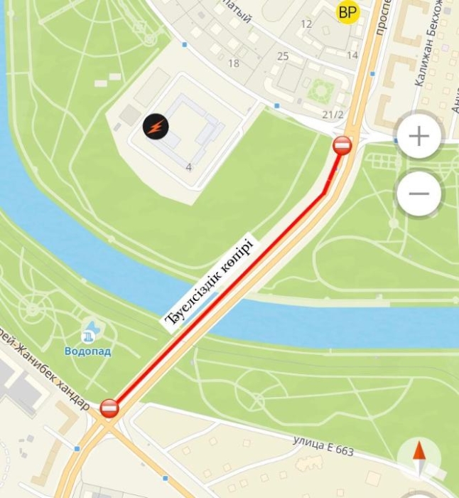 Мост Тауелсиздик частично перекроют в Астане до конца июня
Мост Тауелсиздик частично перекроют в Астане до конца июня