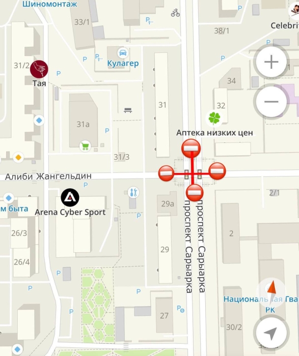 Перекрёсток улиц Сарыарка и Джангельдина полностью перекроют в Астане
 
Перекрёсток улиц Сарыарка и Джангельдина полностью перекроют в Астане