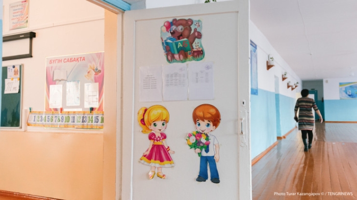 Новости за 4 июня: подъем флага, новые послы и жалоба в Антикор