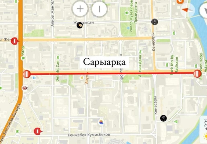 Участок проспекта Сарыарка частично закрыли в Астане
 
Участок проспекта Сарыарка частично закрыли в Астане