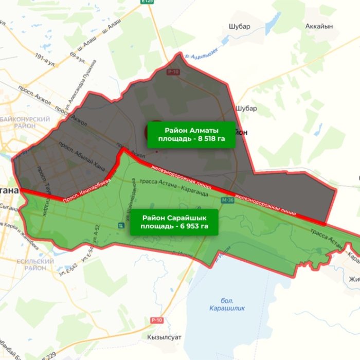 В Астане предложили название для нового района В Астане предложили название для нового района
