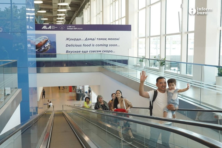 Как выглядит новый международный терминал аэропорта Алматы и что будет со старым
Как выглядит новый международный терминал аэропорта Алматы и что будет со старым