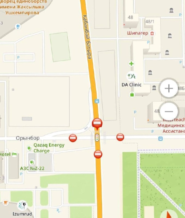 
Ещё один участок проспекта Кабанбай батыра временно перекрыли в Астане
