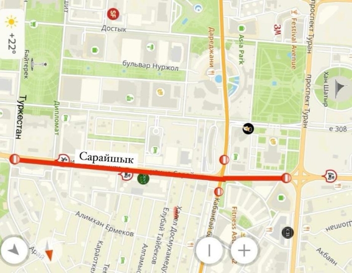 
Участок улицы Сарайшык в Астане закроют на ремонт
