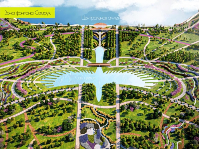 Что будет с парком вокруг Дворца мира и согласия в Астане, рассказали в акимате Что будет с парком вокруг Дворца мира и согласия в Астане, рассказали в акимате