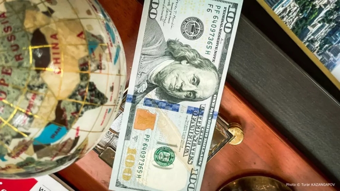 Деньги, недвижимость, люксовые авто: какие незаконно выведенные активы вернули в Казахстан Деньги, недвижимость, люксовые авто: какие незаконно выведенные активы вернули в Казахстан