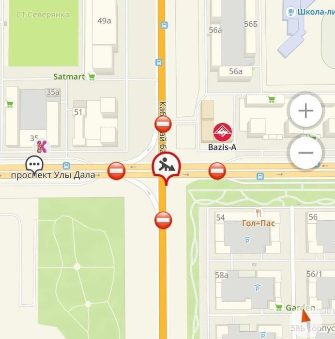 Движение на одном из перекрёстков закроют на сутки в Астане
Движение на одном из перекрёстков закроют на сутки в Астане