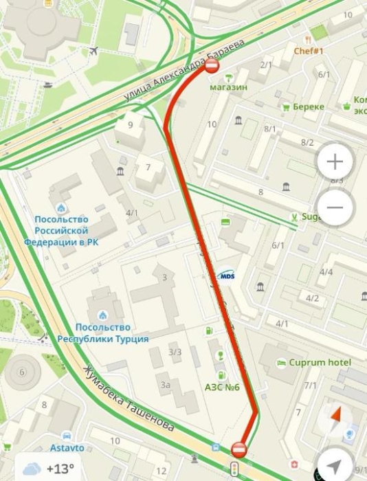 
Участок переулка Ташенова в Астане закрыли на ремонт

