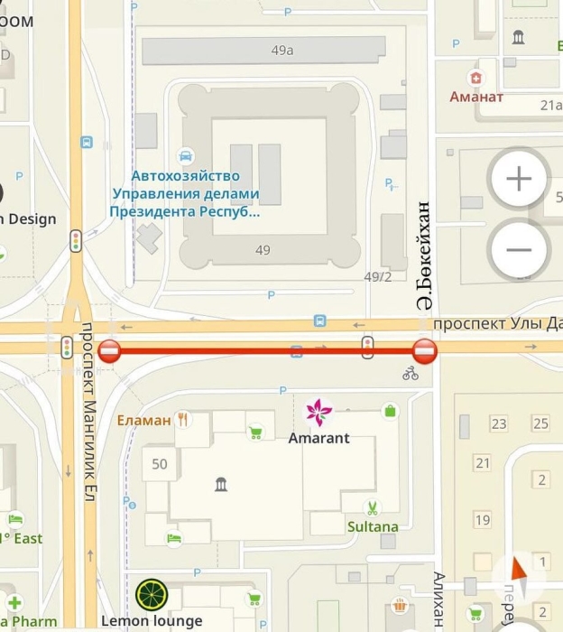 Проспект Улы Дала частично перекрыли в Астане
 
Проспект Улы Дала частично перекрыли в Астане