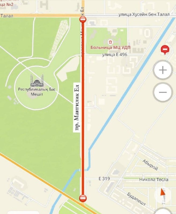 
Участок проспекта Мангилик Ел перекроют на несколько дней в Астане
