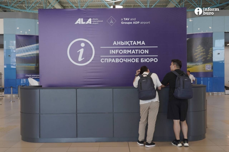 Как выглядит новый международный терминал аэропорта Алматы и что будет со старым
Как выглядит новый международный терминал аэропорта Алматы и что будет со старым