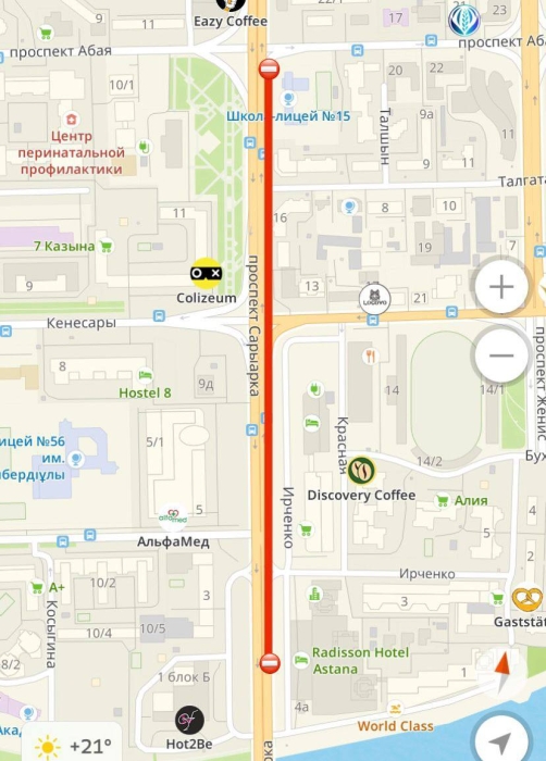 
Движение по проспекту Сарыарка частично перекроют до 12 июня
