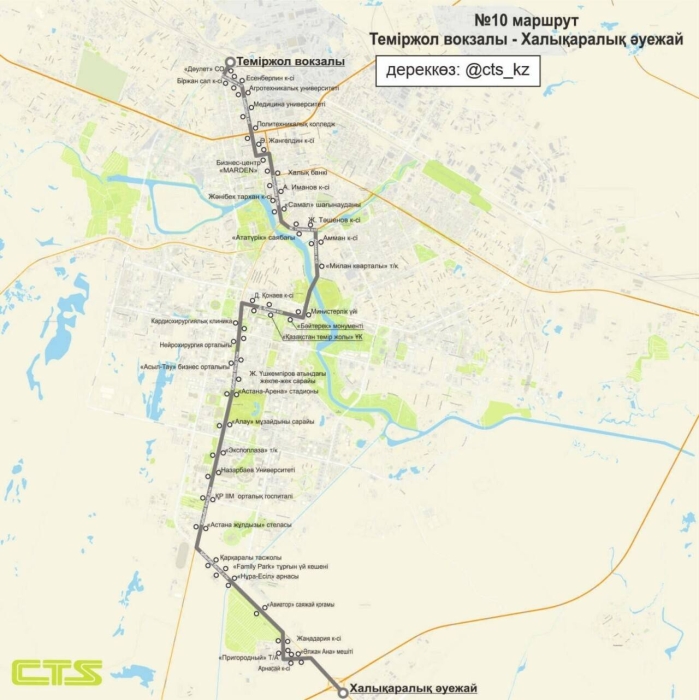 Автобусы маршрута №10 перестанут ездить мимо "Хан Шатыра" в Астане
Автобусы маршрута №10 перестанут ездить мимо "Хан Шатыра" в Астане