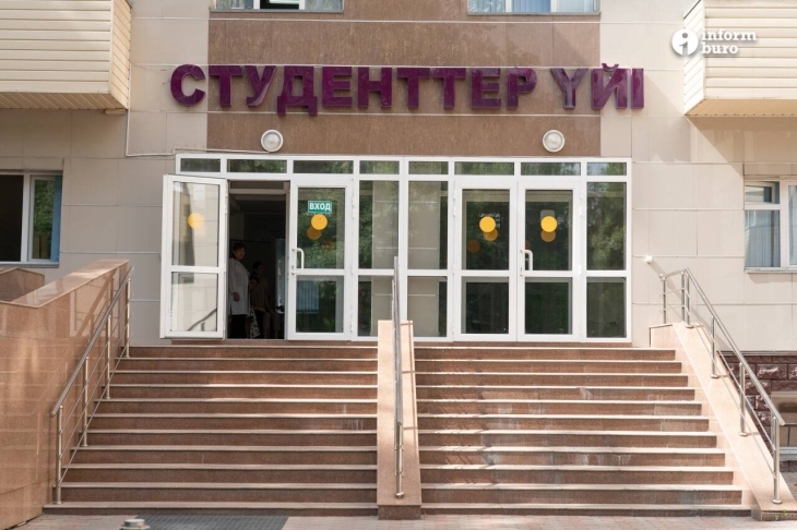 
Общежития КазНМУ имени Асфендиярова: как поселиться, чего ожидать и сколько это стоит
