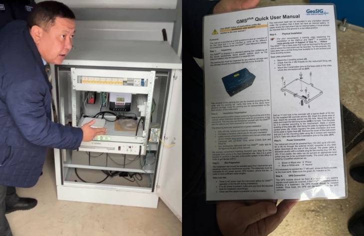 
Проверка системы сейсмооповещения Алматы: прокуратура завела дело о халатности
