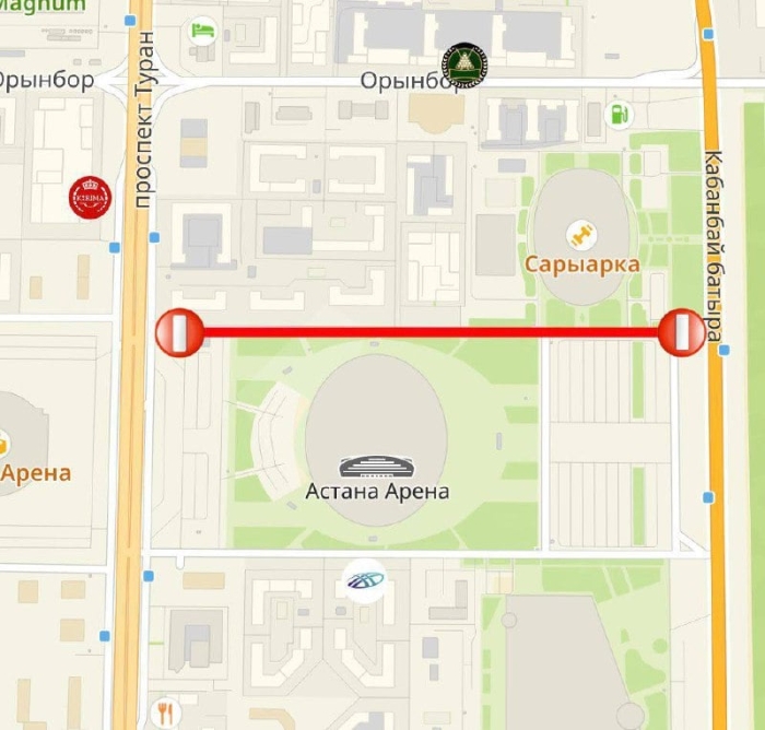 
Проезд у "Астана Арены" закроют на четыре дня
