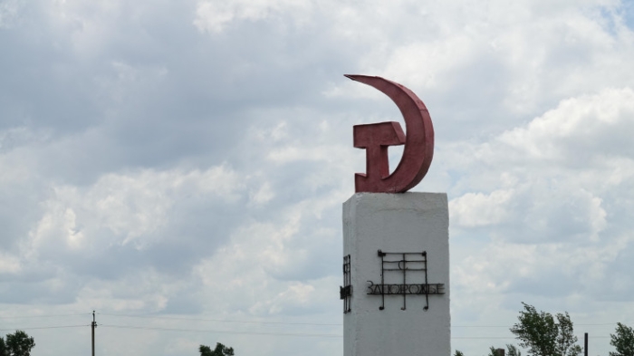 "У нас самый вкусный согым". Как живут в казахстанском Запорожье "У нас самый вкусный согым". Как живут в казахстанском Запорожье