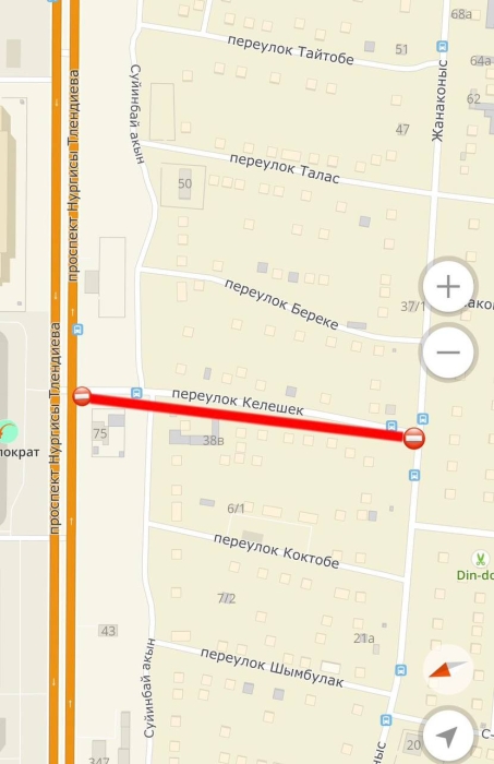 
Один из переулков перекроют на время ремонта дороги в Астане
