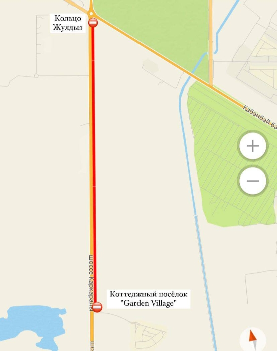 
Участок дороги по шоссе Каркаралы частично перекроют в Астане
