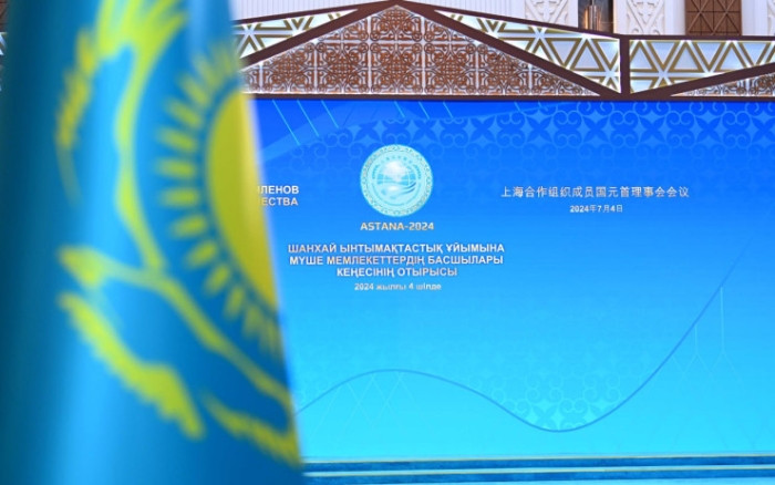 Как лидеры прибывали во Дворец независимости на саммит ШОС. Появилось видео Как лидеры прибывали во Дворец независимости на саммит ШОС. Появилось видео