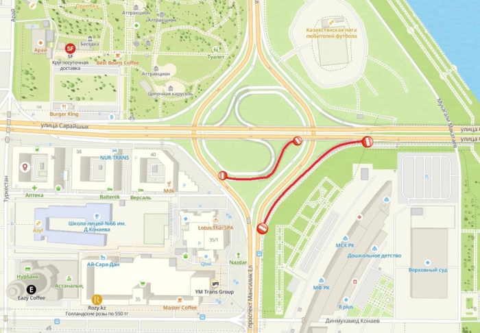 Ещё один участок улицы перекроют в Астане
Ещё один участок улицы перекроют в Астане