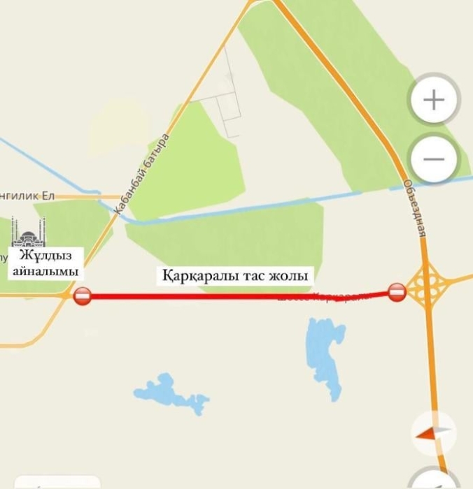 
В Астане частично перекроют участок шоссе Каркаралы
