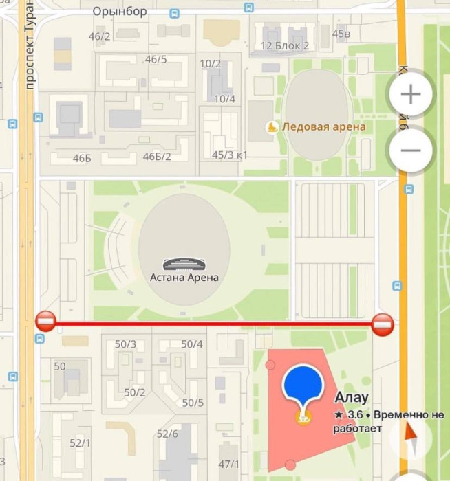 Проезд возле "Астана Арены" закроют на два дня в столице
Проезд возле "Астана Арены" закроют на два дня в столице