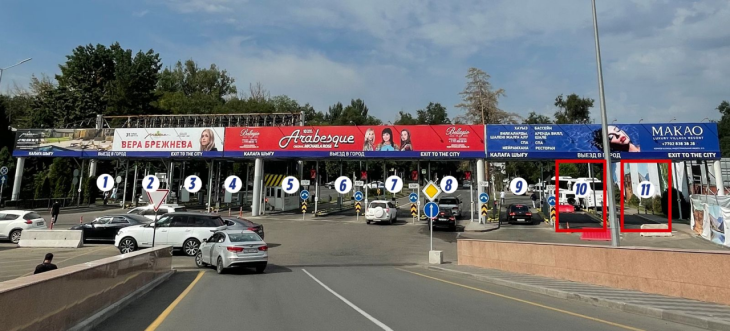 До сентября в аэропорту Алматы перекроют несколько шлагбаумов
До сентября в аэропорту Алматы перекроют несколько шлагбаумов