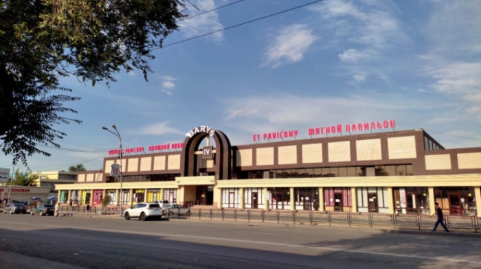 Главные новости за 23 августа: необъяснимое богатство, линейки в школах, лучшие мужья Главные новости за 23 августа: необъяснимое богатство, линейки в школах, лучшие мужья