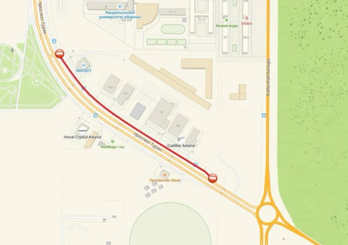 Участок проспекта Туран в Астане закроют на три дня
Участок проспекта Туран в Астане закроют на три дня