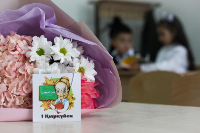 Главные новости за 23 августа: необъяснимое богатство, линейки в школах, лучшие мужья Главные новости за 23 августа: необъяснимое богатство, линейки в школах, лучшие мужья