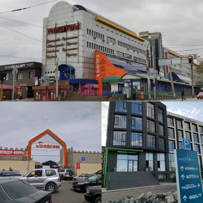 Что Кайрат Сатыбалдыулы вернул Казахстану: список