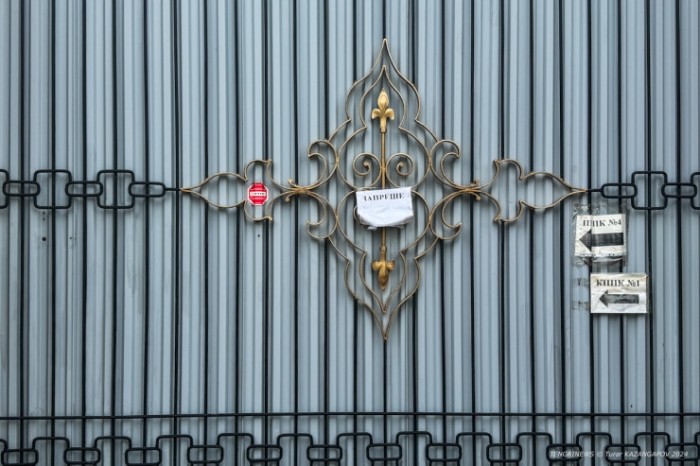 Зеленый парк, гаражи и сцена. Новая жизнь особняка Кайрата Сатыбалдыулы в Астане Зеленый парк, гаражи и сцена. Новая жизнь особняка Кайрата Сатыбалдыулы в Астане