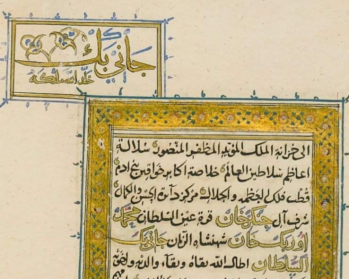 Главные новости за 28 августа: коронавирус, рейсы в США, новые штрафы