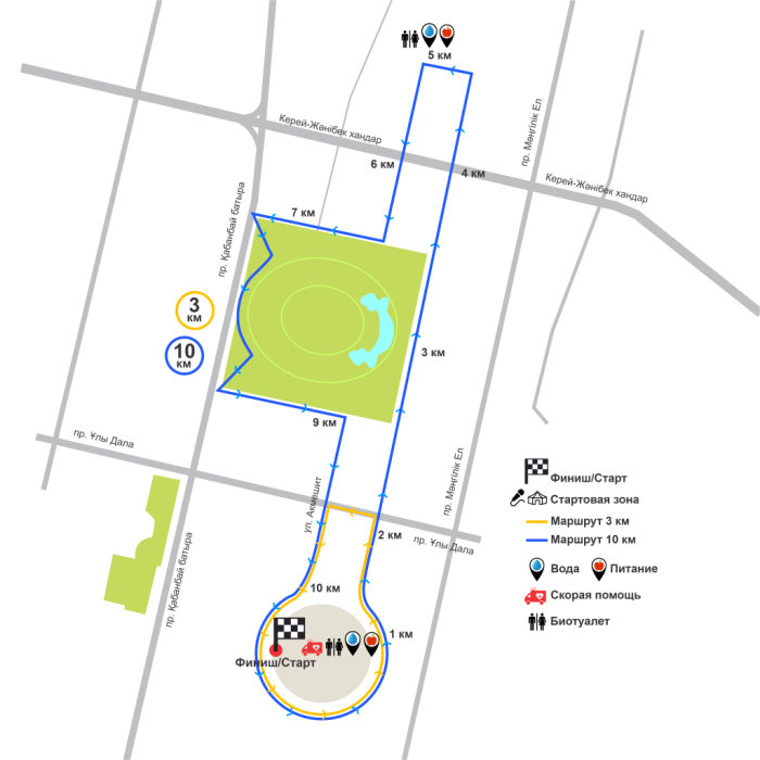 Из-за благотворительного забега с участием министра в Астане перекроют улицы
Из-за благотворительного забега с участием министра в Астане перекроют улицы