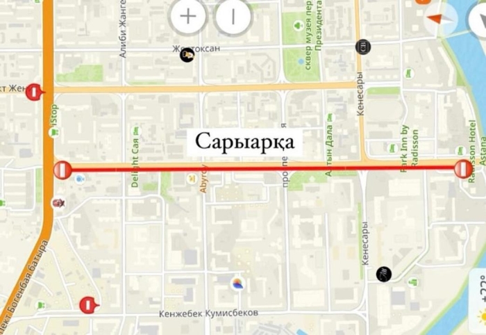 
Проспект Сарыарка частично перекроют в Астане
