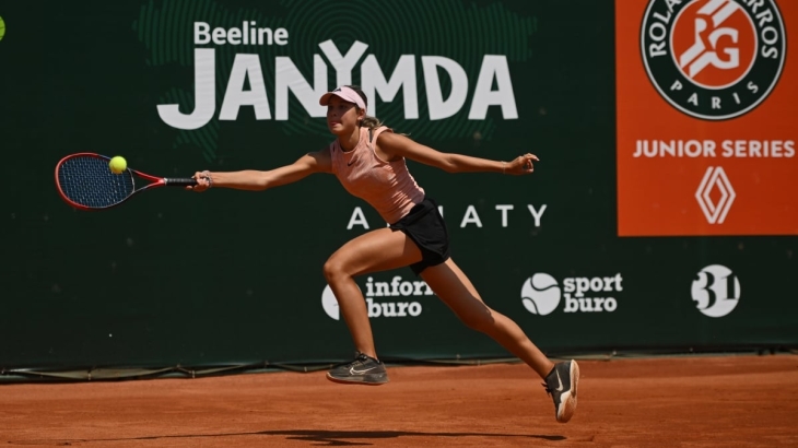 Шестеро казахстанцев одержали победу на старте отборочного турнира к юниорскому Roland Garros
Шестеро казахстанцев одержали победу на старте отборочного турнира к юниорскому Roland Garros