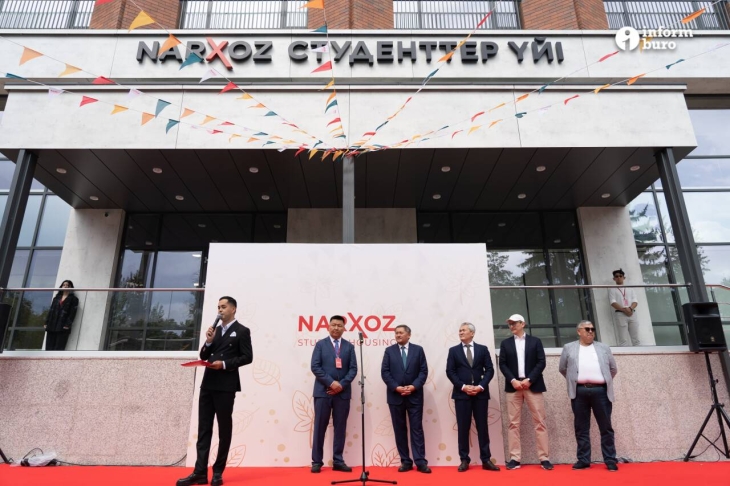 "Бытие формирует сознание". Университет Нархоз открыл общежитие нового формата в Алматы
"Бытие формирует сознание". Университет Нархоз открыл общежитие нового формата в Алматы