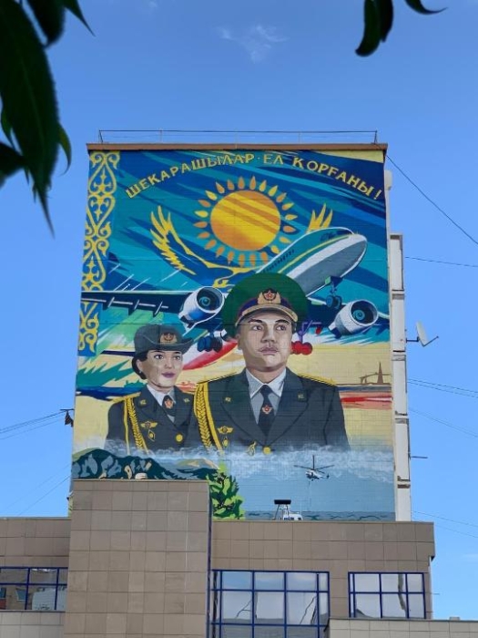 
Мурал, посвящённый пограничникам, открыли в Астане
