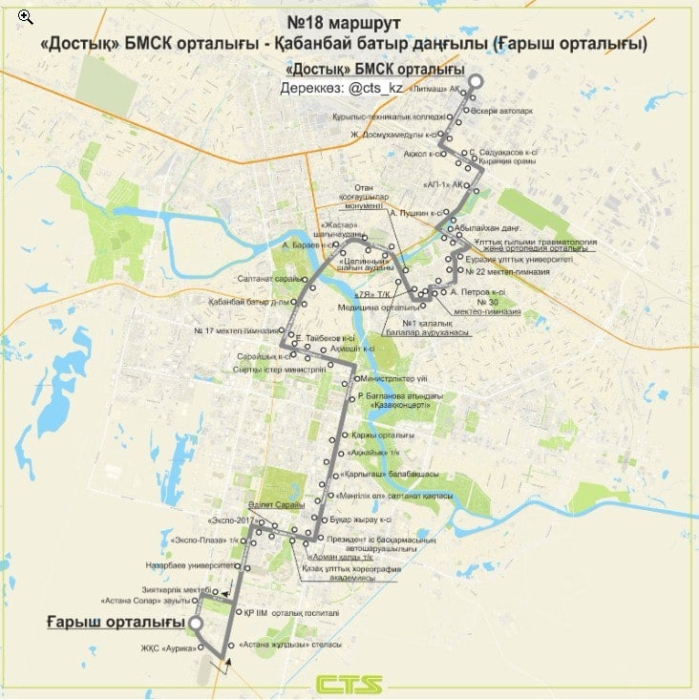 
Автобусный маршрут изменит схему движения в Астане
