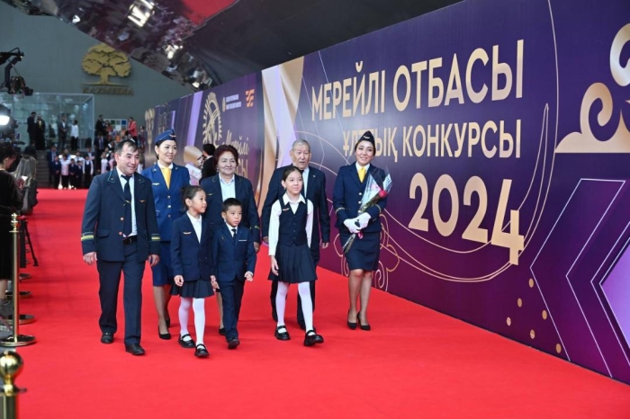 
Победителей национального конкурса "Мерейлі отбасы" наградили в Астане
